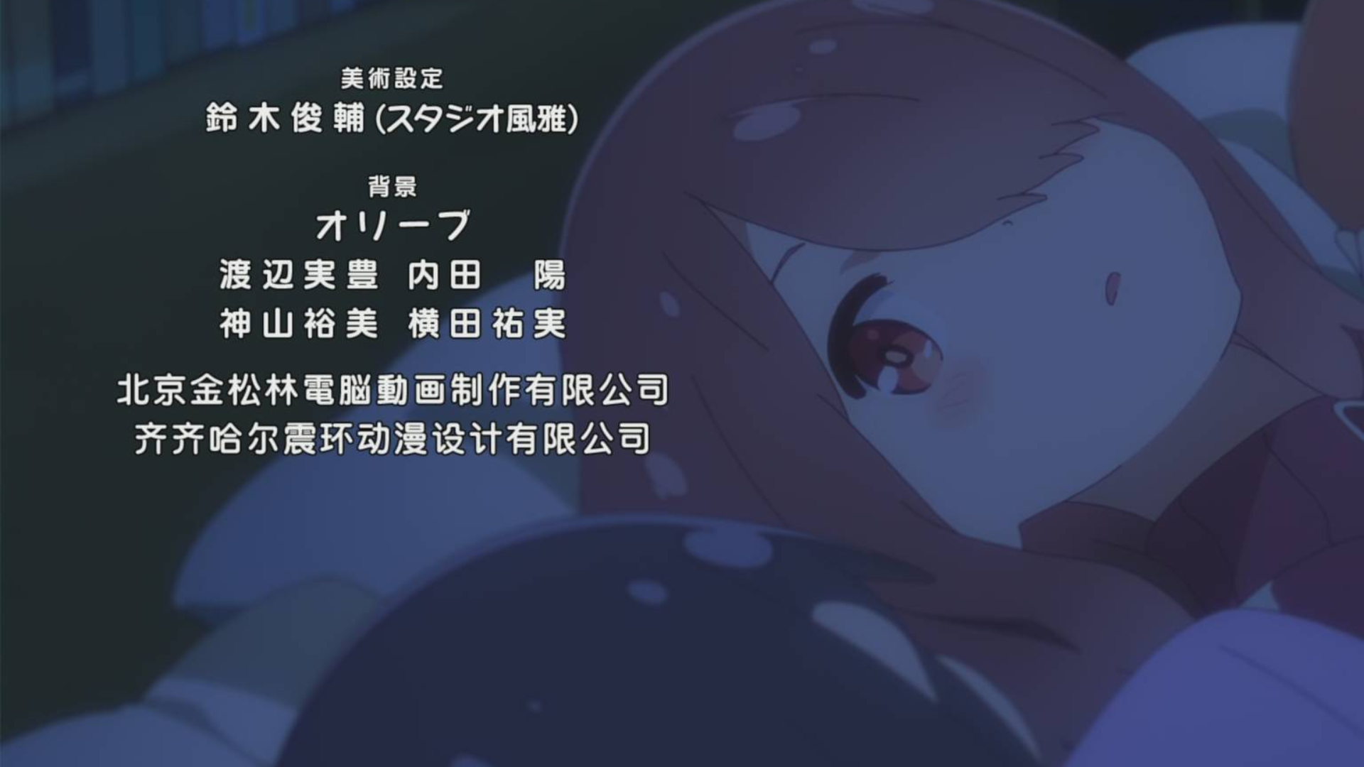 雅马哈cgs104A古典吉他试玩